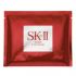 Modellerin Göz Maskesi: SK-II Signs Eye Mask